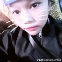 Như