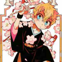 Minamoto kou