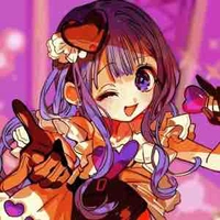 Aoi akane