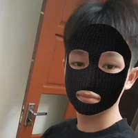 Hoàng