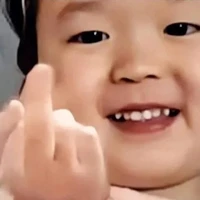 Tiêu Giao