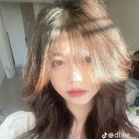 Đường Hạ Chi