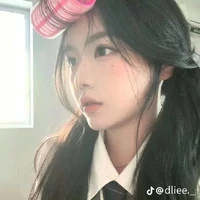 Đường Kiều Kiều