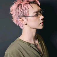 Thái Sơn