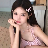 Trương Nguyệt Anh