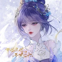 nakochi nanako