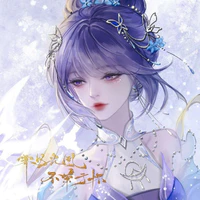 nakochi nanako