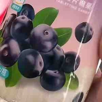 Mọi người trừ ai thì trừ 