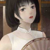Tần Lưu Lộ 