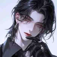 Mạc Chi Cảnh Ghi