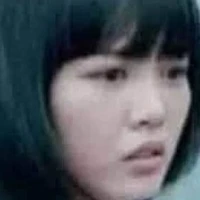 Un đây/AKA tác giả