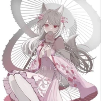 Kyubi