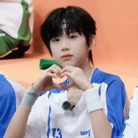 Trần Dịch Hằng