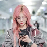 Trịnh Đan Ny (nàng)