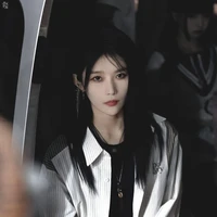 Từ Sở Văn (Xuẩn)