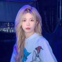 Trịnh Đan Ny (nàng)