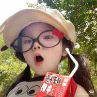 Trần Nguyễn Kiều Nhi