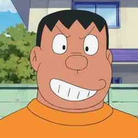 Chaien