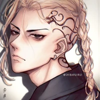 Ryuguij ken[draken]