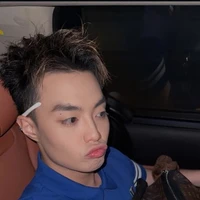 Thành An