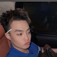 Thành An