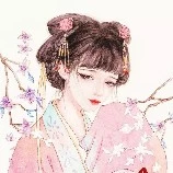 Tuyết Linh