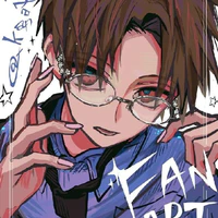 Aoi Akane