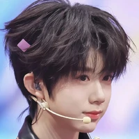 Trần Dịch Hằng_ cậu