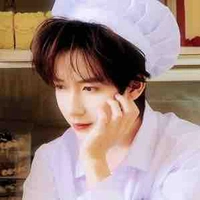 Hạ Tuấn Lâm