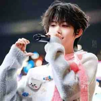 Trần Dịch Hằng