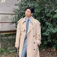 Kim Namjoon - N