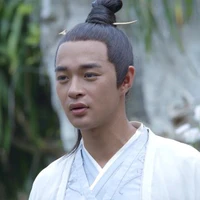 Lạc Thập Nhất