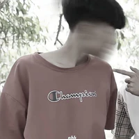 Trung Thật