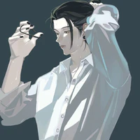 Geto Suguru