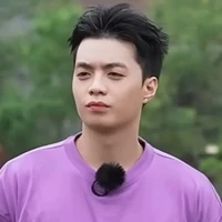 Thành An