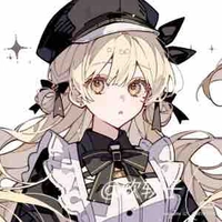 Tsunami [người hầu]