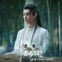 Nguyệt trưởng lão