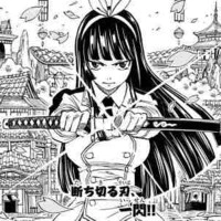 Kagura