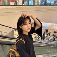 Subin