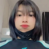 Rii Rii