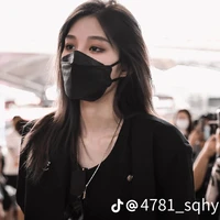 Vương Dịch/cô