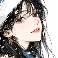 Ngô Ái Liên *trà xanh*