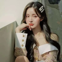 Du Oanh Thiên Bình