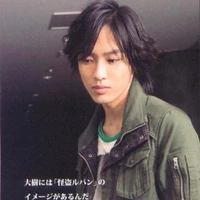 Kaito Daiki