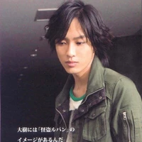 Kaito Daiki