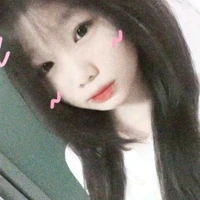 Ái My