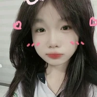 Trần Thị Mai Thư