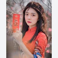 Như Nhu