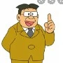 thầy giáo Nobita