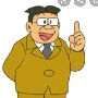 thầy giáo Nobita